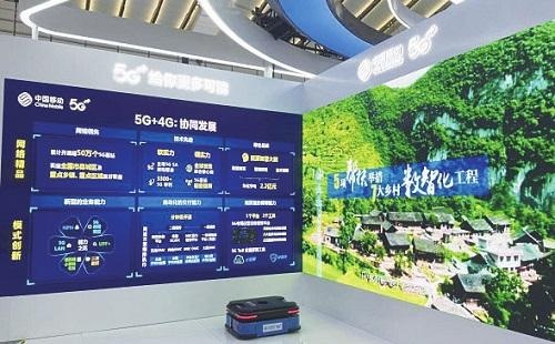 桃源深处，移动传媒点亮智慧生活新篇章