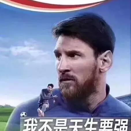 重塑移动广告新生态，坦克移动广告平台的崛起与变革