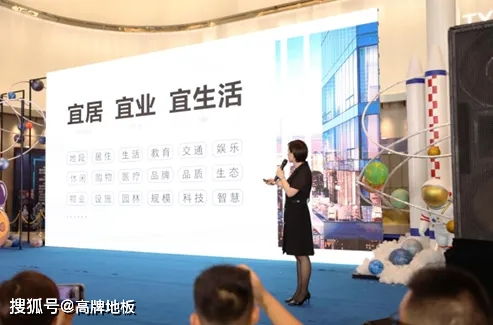 旭力联盟，共创未来，携手共赢的共赢之路