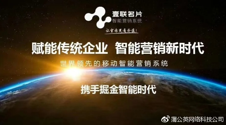 悦伟移动广告联盟，重塑移动广告生态，引领智能营销新纪元