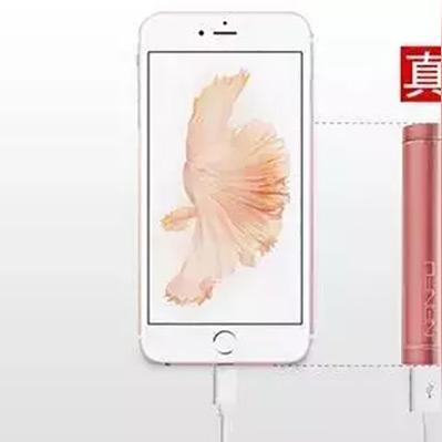 6S广告联盟，重塑数字营销新生态的六大策略