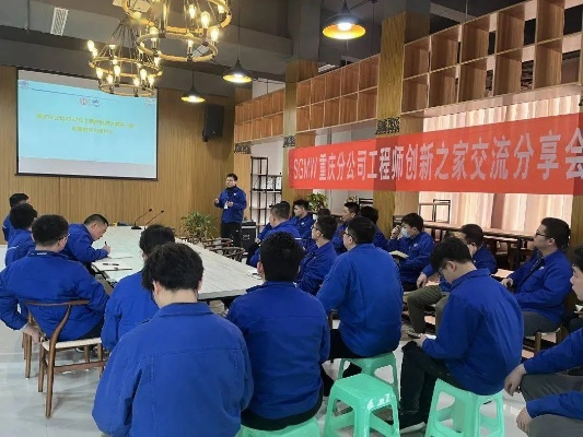 9e技术员家园，技术交流的温馨港湾