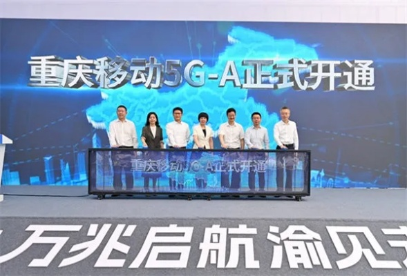 凯盛移动联盟，重塑移动生态，引领数字未来
