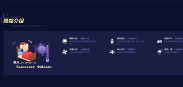 斗鱼广告联盟，打造游戏直播领域的广告新生态