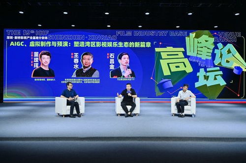 云桔互娱移动联盟，重塑娱乐产业新生态