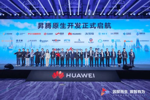 睿涛联盟，携手共创未来，共筑商业新生态