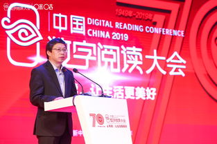 赛乐传媒，重塑传媒生态，引领数字时代内容创新