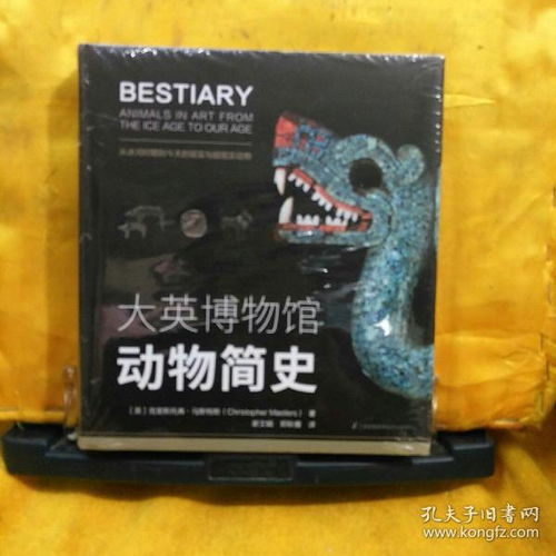 聚书成海，阅见未来，探索聚书屋的无限可能