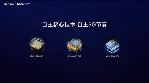 蓝雄联盟，重塑电竞荣耀，引领未来潮流