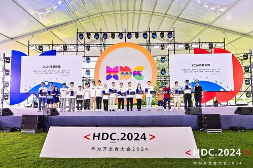 D7传媒，重塑数字时代传媒生态的先锋力量