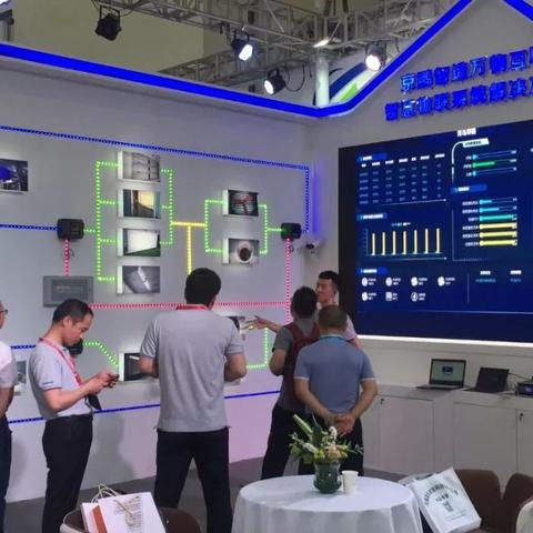 环宇移动联盟，重塑全球通信版图，开启智能互联新时代
