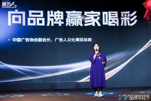 云翼广告传媒，创新引领未来，重塑传媒生态