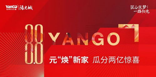 天鸽广告联盟，重塑数字营销新生态的领航者