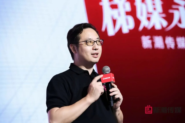 时伟传媒，创新引领传媒变革，打造数字时代新生态