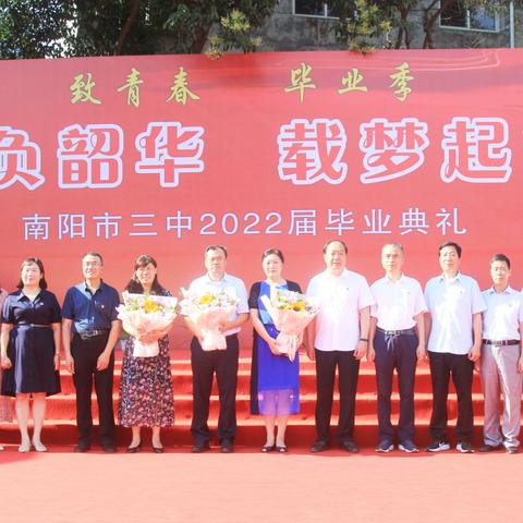 忆汇移动联盟，重塑移动生态，引领未来数字生活