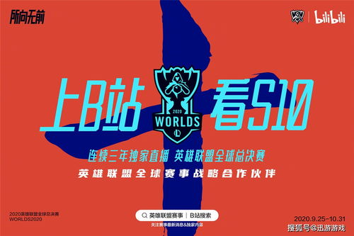 铁憨憨广告联盟，以真诚为基，打造不一样的广告新生态