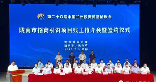 联盟中国，携手共建全球合作新篇章