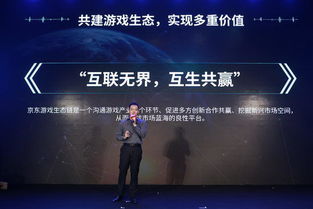 愉数联盟广告平台，重塑数字营销新生态