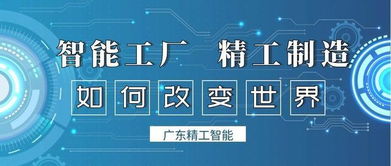 一鸣广告联盟，打造高效广告生态，引领数字营销新风尚