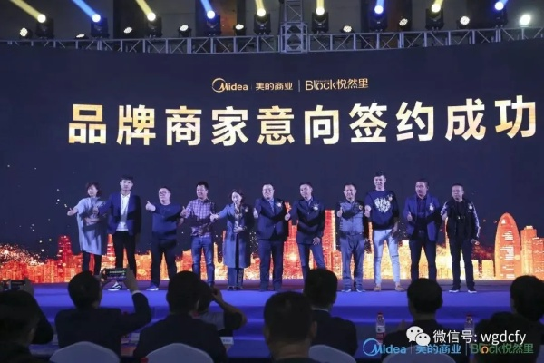 金鲨联盟，重塑商业版图的力量
