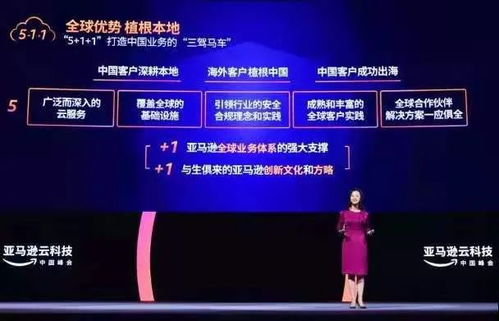 热点联盟，重塑数字时代内容生态的跨界合作
