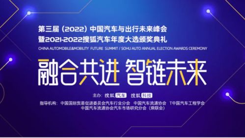 123联盟，携手并进，共创未来