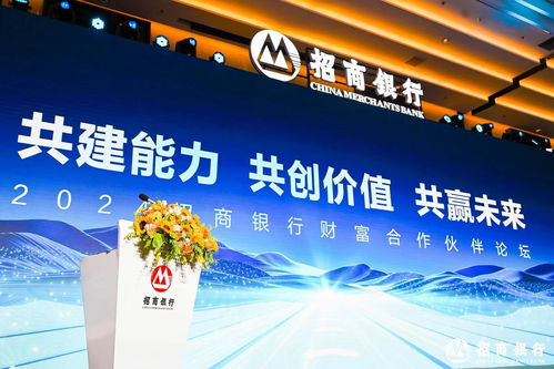 聚宝盆联盟，共创财富，共享未来