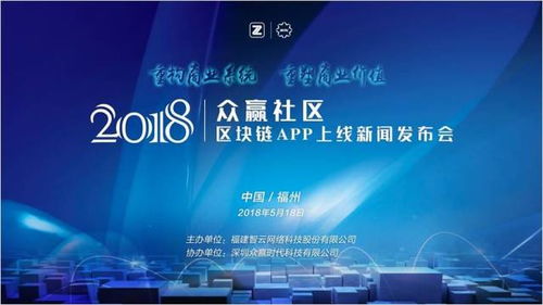 第五弹窗联盟，重塑互联网信息生态的隐秘力量