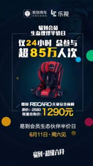 37x5移动联盟，重塑未来通信生态的先锋力量