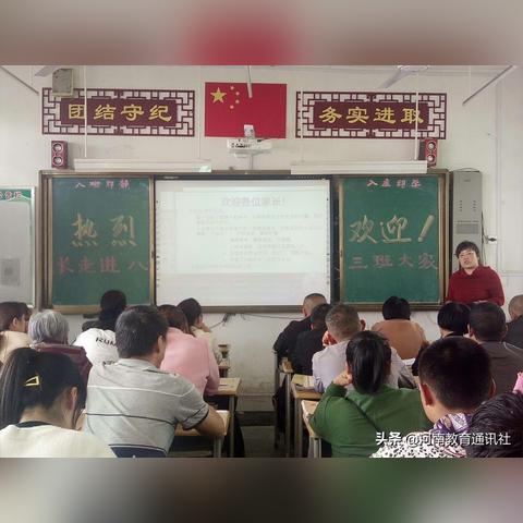 一飞联盟，共创未来，携手翱翔的无限可能