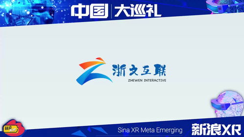 天地广告联盟，重塑数字营销新生态，引领品牌跨越时空的无限可能