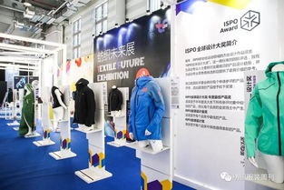 衣联网CPS联盟，重塑服装产业，引领智能时尚新纪元