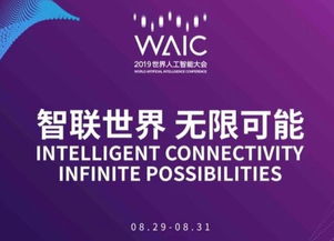 科美然移动联盟，重塑未来通信生态的先锋力量