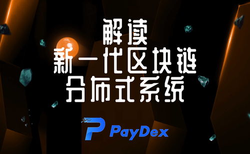 梭舟移动传媒，重塑数字时代下的传媒生态
