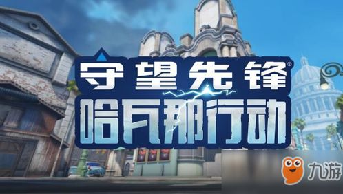 帕特移动联盟，重塑移动娱乐新生态的先锋力量