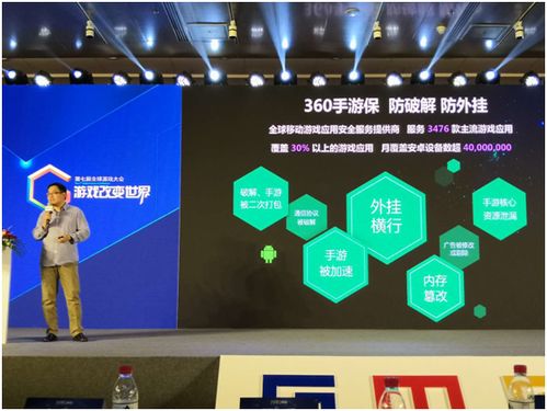 0768广告联盟，打造高效广告投放，引领数字营销新风尚