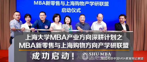 启宣广告联盟，重塑数字营销新生态，引领企业高效增长