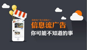 永叔广告联盟，重塑数字营销新生态的先锋力量