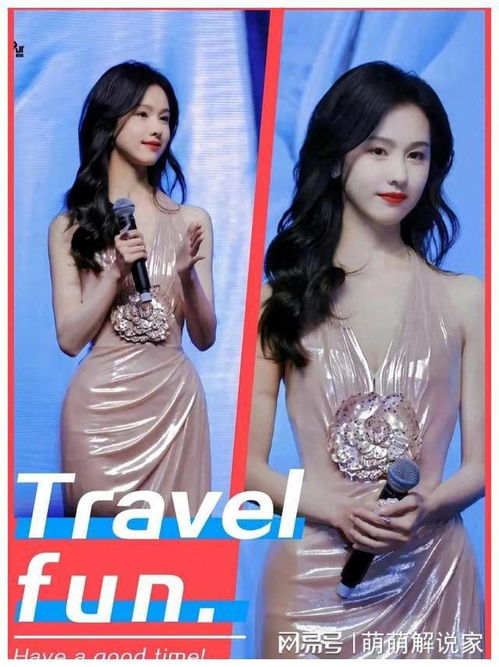438美女视频联盟，探索网络时代的审美盛宴