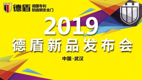 众惠网盟，打造共享经济新生态，引领数字时代新潮流