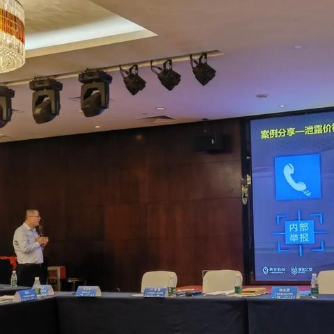业搜联盟，重塑企业搜索生态，赋能高效决策与创新