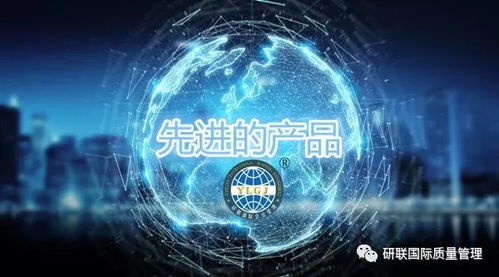 构建极点联盟，探索全球科技创新与可持续发展的新路径