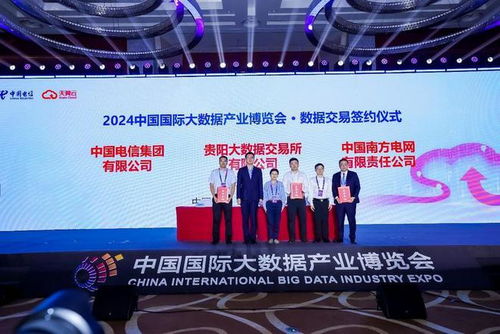 中国站长联盟，携手共创互联网新生态