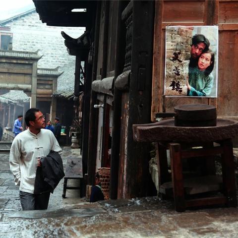 符号的力量，解码文化、历史与人类的深层联系