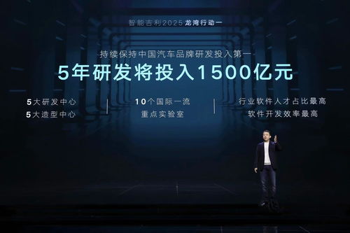 无忧联盟，共创未来，共享繁荣