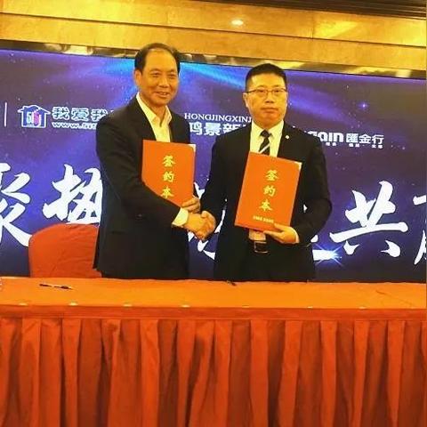 联盟学院，重塑教育生态，共创未来智慧教育