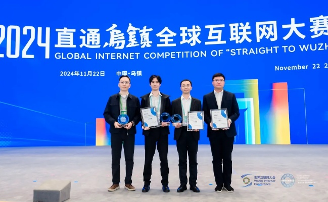 奇虎联盟，重塑互联网生态的跨界合作