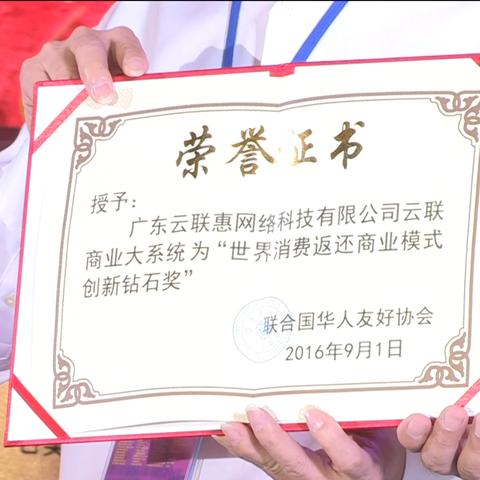 999广告联盟，打造高效广告投放，助力企业营销新飞跃