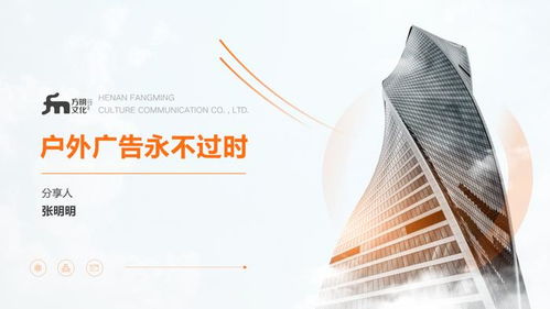 2345广告，创新营销策略下的品牌崛起与未来展望