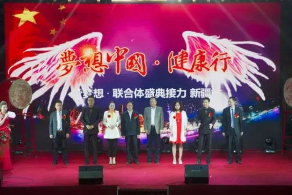 草根联盟，汇聚微小力量，共筑社会大梦想